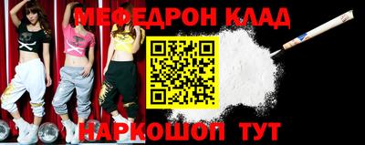 дурь Абакан