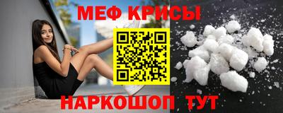 дурь Абакан