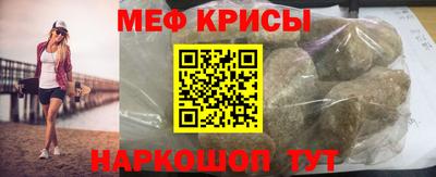 прущая мука Азнакаево