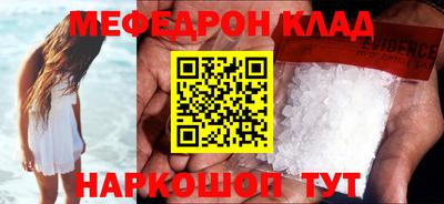 дурь Абакан