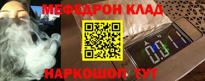 прущая мука Азнакаево