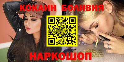 прущая мука Азнакаево
