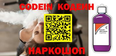 прущая мука Азнакаево