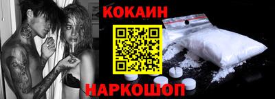 прущая мука Азнакаево