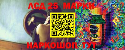 прущая мука Азнакаево