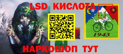 дурь Абакан