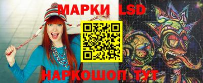 дурь Абакан