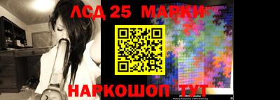 меф Абинск