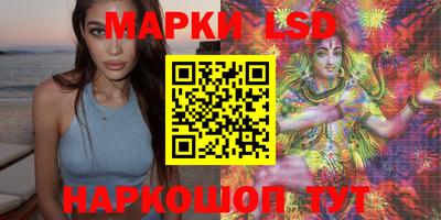 меф Абинск