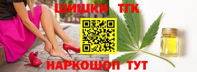 дурь Абакан