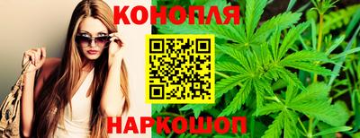 дурь Абакан