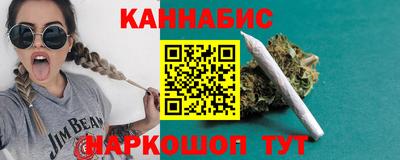дурь Абакан