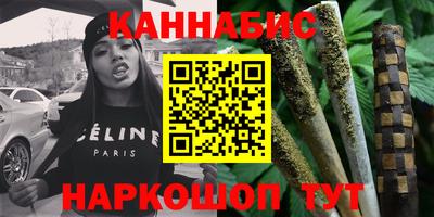 дурь Абакан