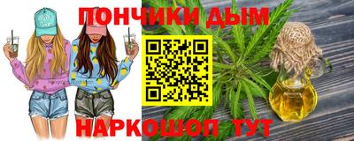 прущая мука Азнакаево
