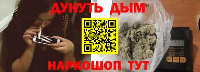 прущая мука Азнакаево