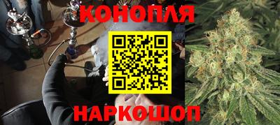 меф Абинск