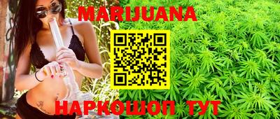 прущая мука Азнакаево