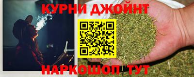 прущая мука Азнакаево