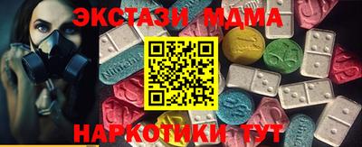прущая мука Азнакаево