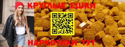 прущая мука Азнакаево