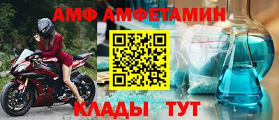 дурь Абакан