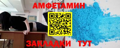 прущая мука Азнакаево