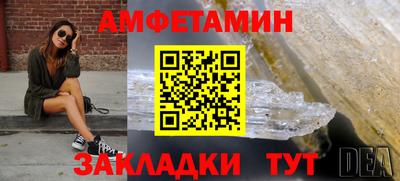 дурь Абакан