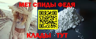 прущая мука Азнакаево
