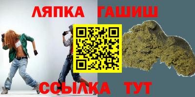 прущая мука Азнакаево