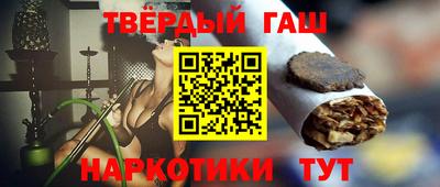 дурь Абакан