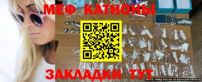 дурь Абакан
