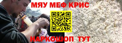 дурь Абакан